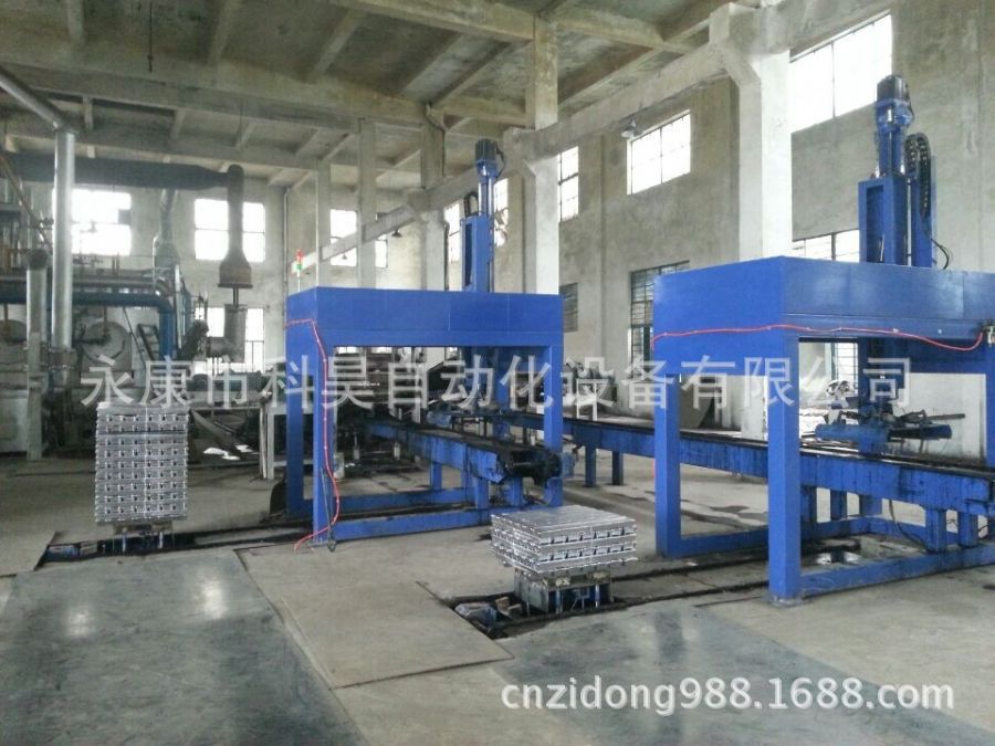 Aluminum ingot Stacking Machine